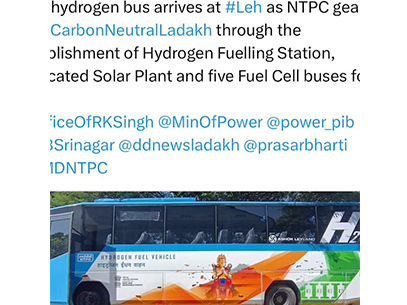 Overload Relays, Hydrogen Gas Cylinder in Pune